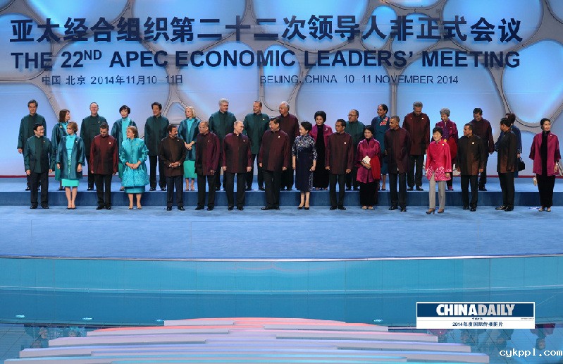 中国日报2014年度国际传播图片精选