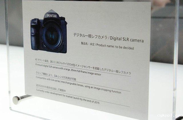 理光展示宾得全画幅单反等比例模型