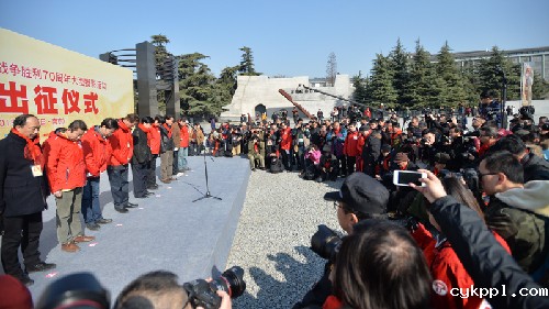 南京“开镜—出征”仪式庄重启动