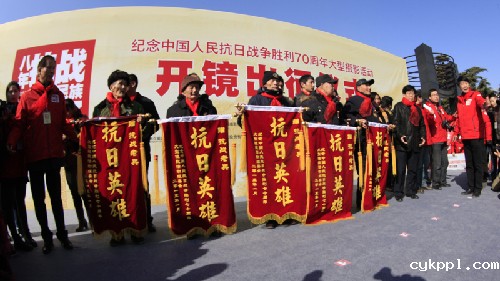 南京“开镜—出征”仪式庄重启动