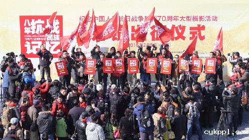 南京“开镜—出征”仪式庄重启动