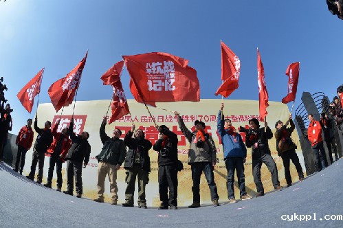 南京“开镜—出征”仪式庄重启动