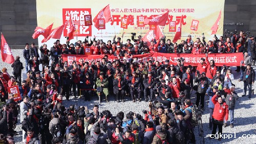 南京“开镜—出征”仪式庄重启动