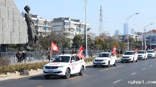 南京“开镜—出征”仪式庄重启动