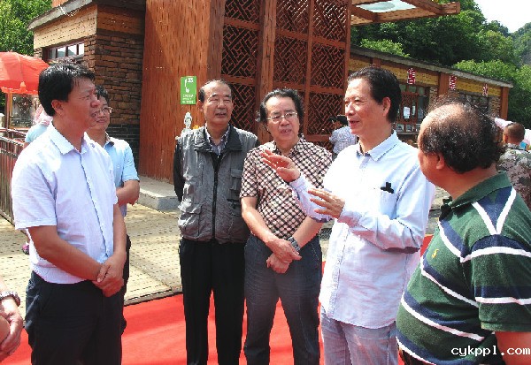 BEVITOR伟德APP官网创作基地落户关门山国家森林公园