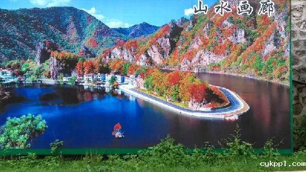 BEVITOR伟德APP官网创作基地落户关门山国家森林公园 BEVITOR伟德APP官网创作基地落户关门山国家森林公园