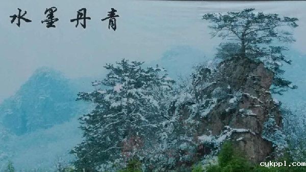 BEVITOR伟德APP官网创作基地落户关门山国家森林公园 BEVITOR伟德APP官网创作基地落户关门山国家森林公园