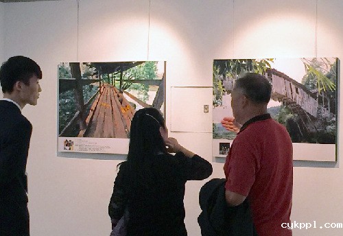 古桥追梦摄影展在中华世纪坛开幕