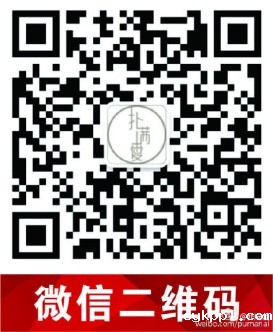 “拾遗”首届国际非物质文化遗产摄影大赛网络评选今日正式开启