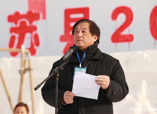 BEVITOR伟德APP官网创作基地落户新疆昭苏