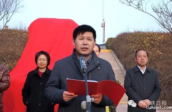 三门峡天鹅湖湿地公园国家级创作基地揭牌