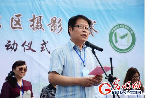 “齐云山杯”第四届摄影大赛走进山东龙冈旅游采风