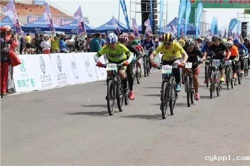 第二届中国新疆•昭苏公路自行车赛圆满落幕 第二届中国新疆•昭苏公路自行车赛圆满落幕