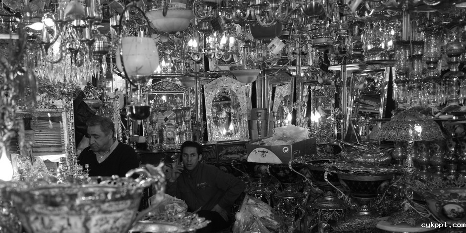 伊朗社会生活纪实