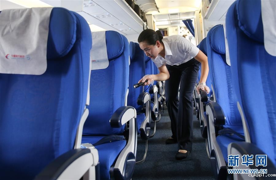 从军人到航空安全员 永远不负使命