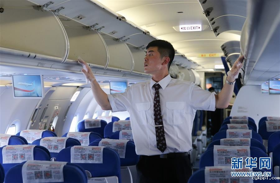 从军人到航空安全员 永远不负使命