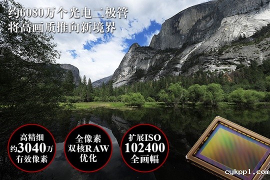 将平衡进行到底 点评佳能EOS 5D Mark IV