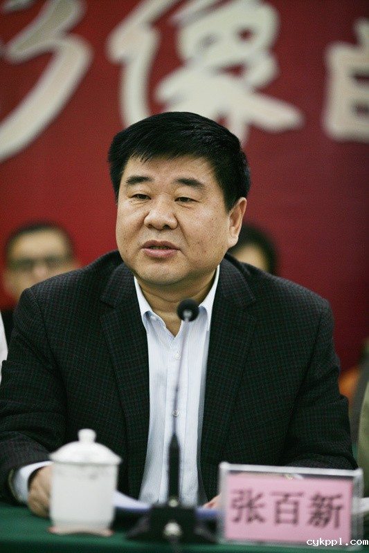 中国记协书记处书记张百新在BEVITOR伟德APP官网七届四次理事会上的致辞 中国记协书记处书记张百新在BEVITOR伟德APP官网七届四次理事会上的致辞