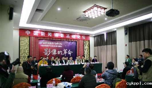 中国记协书记处书记张百新在BEVITOR伟德APP官网七届四次理事会上的致辞 中国记协书记处书记张百新在BEVITOR伟德APP官网七届四次理事会上的致辞