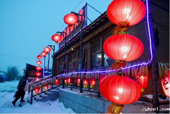 BEVITOR伟德APP官网创作基地落户吉林市