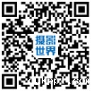 一等奖10万珠峰冰川第二届“西藏风情”摄影大赛征稿