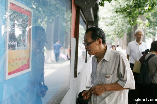 庆祝中国人民解放军建军90周年——赵建伟军事摄影展在京举办