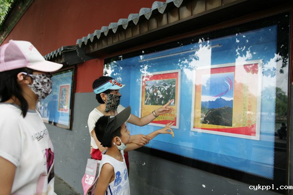 庆祝中国人民解放军建军90周年——赵建伟军事摄影展在京举办