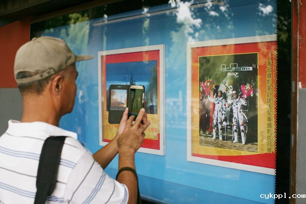 庆祝中国人民解放军建军90周年——赵建伟军事摄影展在京举办