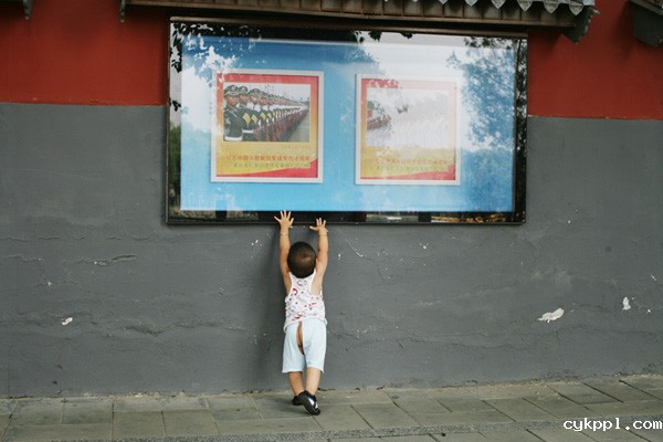 庆祝中国人民解放军建军90周年——赵建伟军事摄影展在京举办