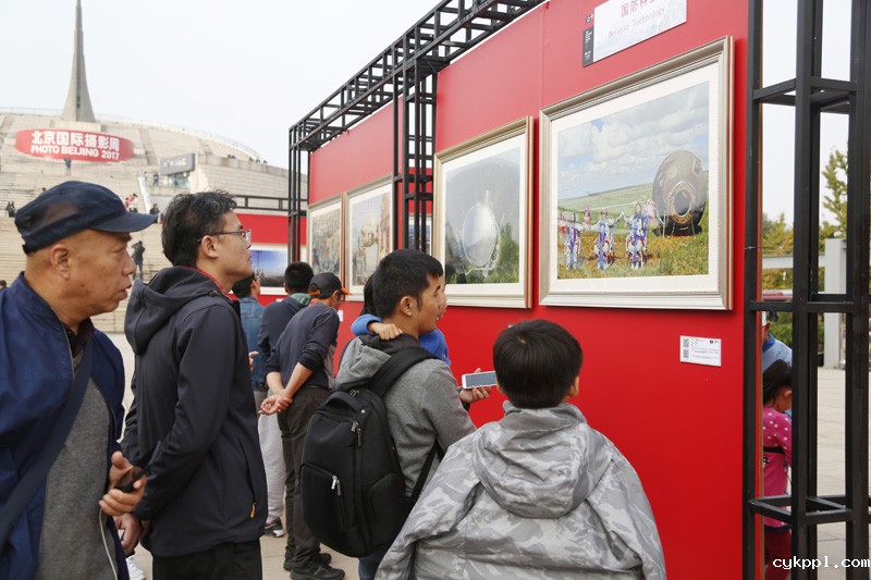 辉煌的五年——“喜迎党的十九大·航拍中国”摄影展迎来首个观展高峰