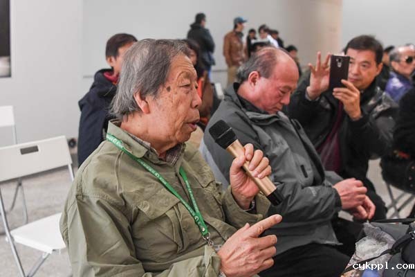 纪念蒋齐生先生百年诞辰座谈会在京举行 纪念蒋齐生先生百年诞辰座谈会在京举行