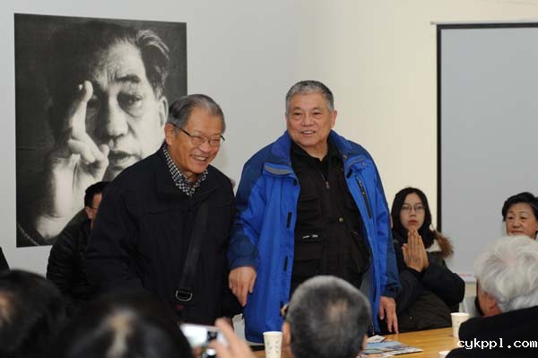 纪念蒋齐生先生百年诞辰座谈会在京举行