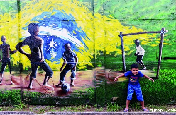 《百名摄影师聚焦巴西》画册首发式在京举行