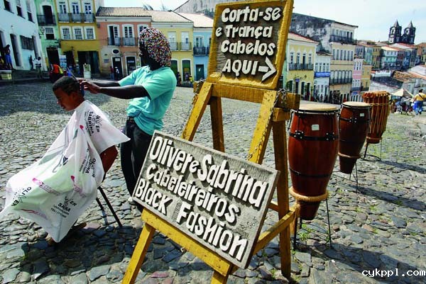 《百名摄影师聚焦巴西》画册首发式在京举行