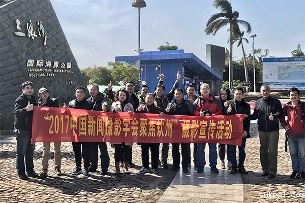 探访南向通道 聚焦美丽钦州