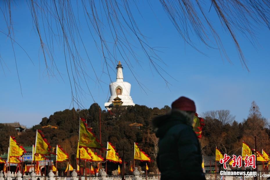 北京发布大风蓝色预警