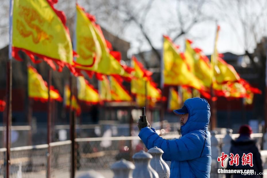 北京发布大风蓝色预警