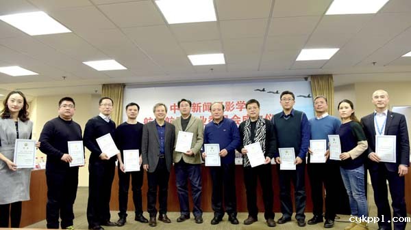 BEVITOR伟德APP官网航空航天专业委员会在京成立 BEVITOR伟德APP官网航空航天专业委员会在京成立