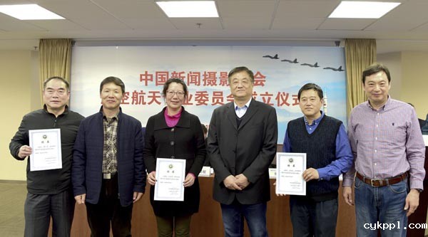 BEVITOR伟德APP官网航空航天专业委员会在京成立 BEVITOR伟德APP官网航空航天专业委员会在京成立