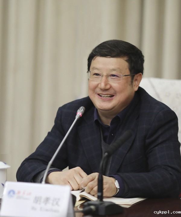 胡孝汉同志到BEVITOR伟德APP官网调研