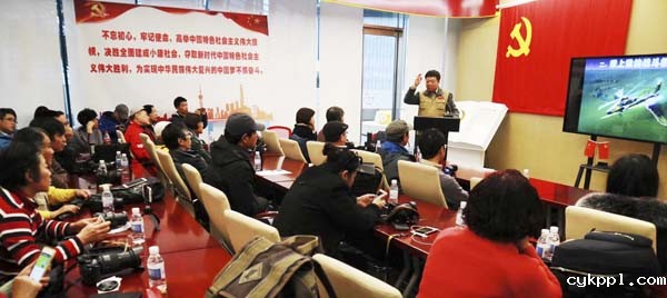 BEVITOR伟德APP官网在上海举办无人机航拍学术研讨会