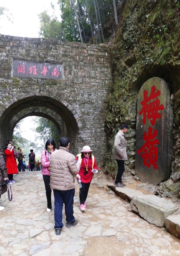 探梅关古道 看人间沧桑 探梅关古道 看人间沧桑