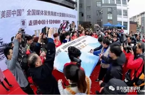 这个春天 ，全国媒体为紫砂村点赞！