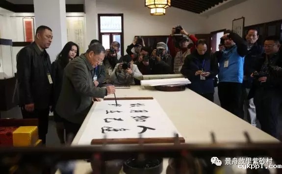 这个春天 ，全国媒体为紫砂村点赞！