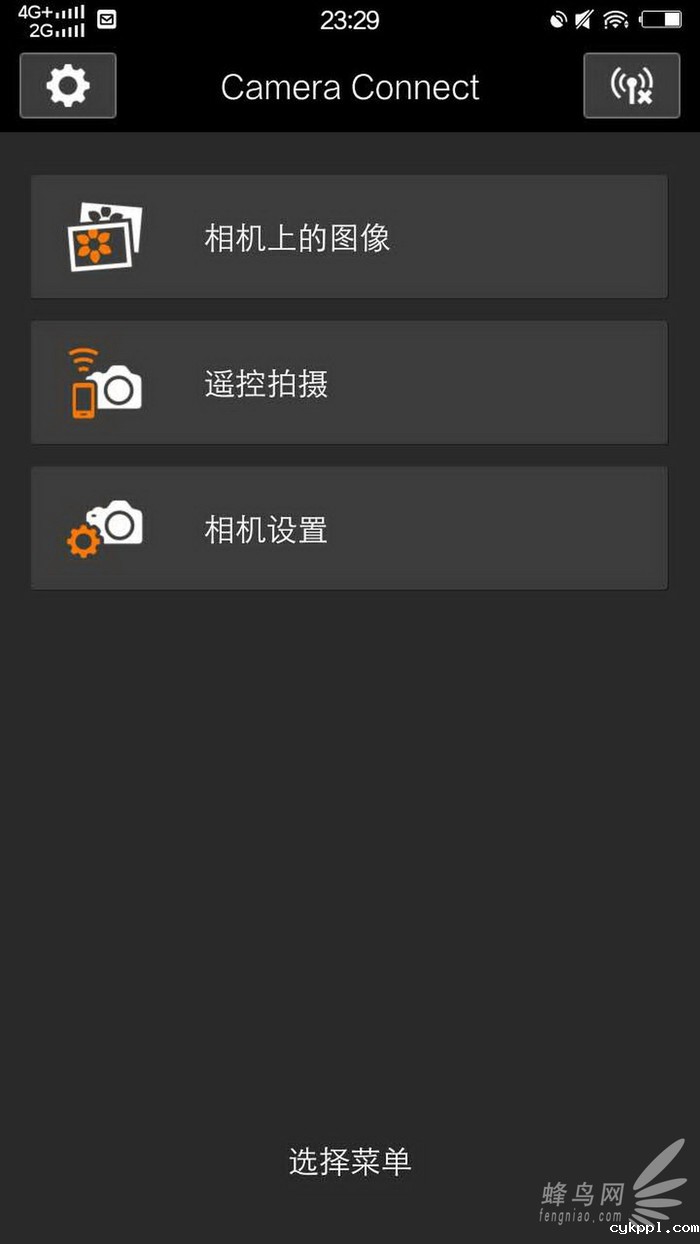 家用入门单反 佳能EOS 1500D、3000D评测