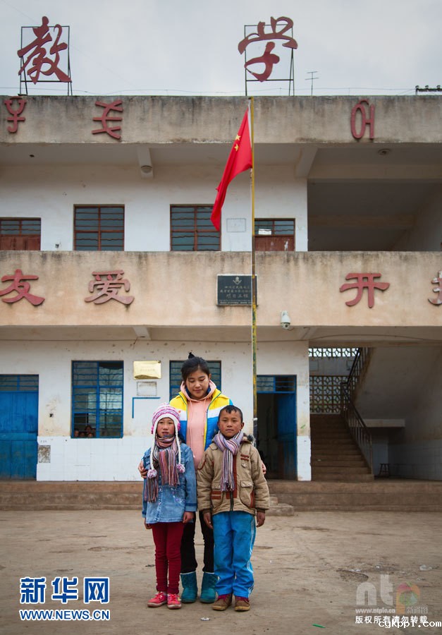 纪实摄影:大凉山里的孩子们 纪实摄影:大凉山里的孩子们