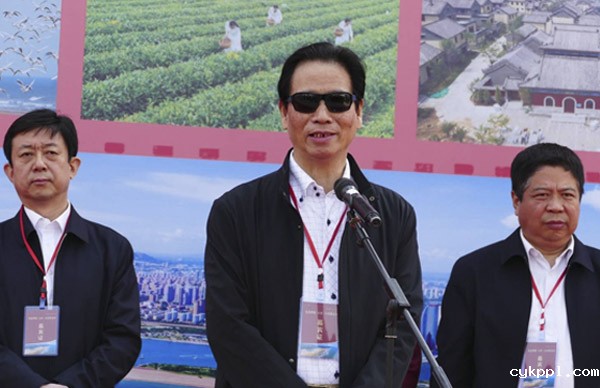 首届中国（日照）新闻摄影周活动启动