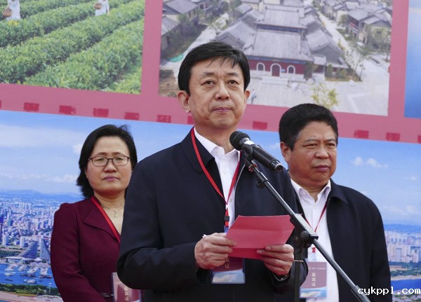 首届中国（日照）新闻摄影周活动启动