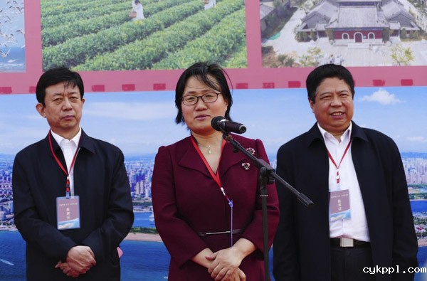 首届中国（日照）新闻摄影周活动启动