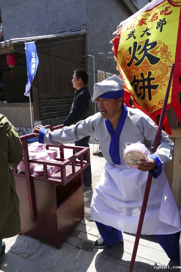 首届中国（日照）新闻摄影周活动启动